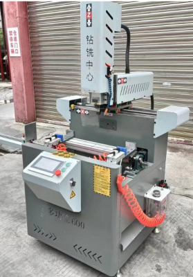 CNC Drilling/Milling Machine for Aluminum Curtain Wall SKX-CNC-800