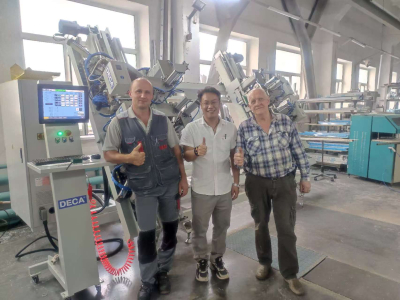 Обслуживание на месте