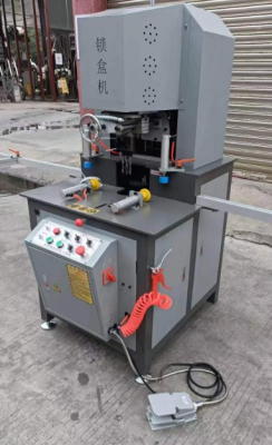 Vertical Profile Lock Box Machine LZSH-100
